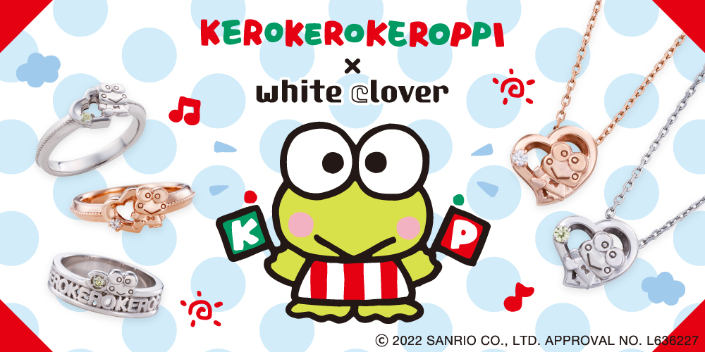 けろけろけろっぴ アクセサリー ｜人気の商品一覧｜white clover【公式