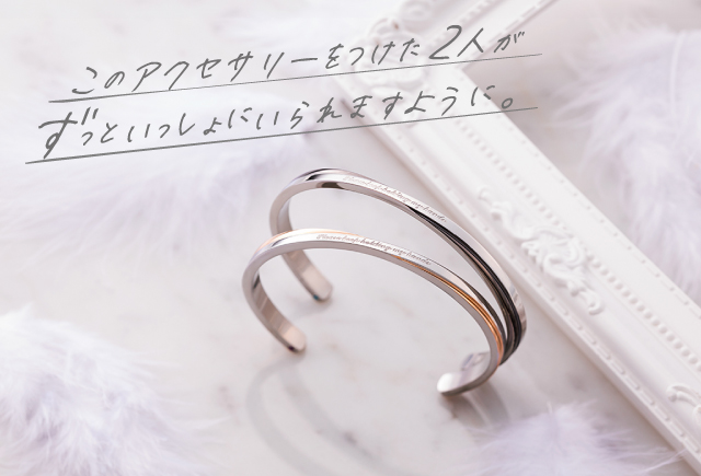 ペアバングル 刻印可能 誕生月カラーキュービック アレルギーフリー サージカルステンレス316L クロス ピンク＆ブラック 4SBG035GO&4SBG035BK