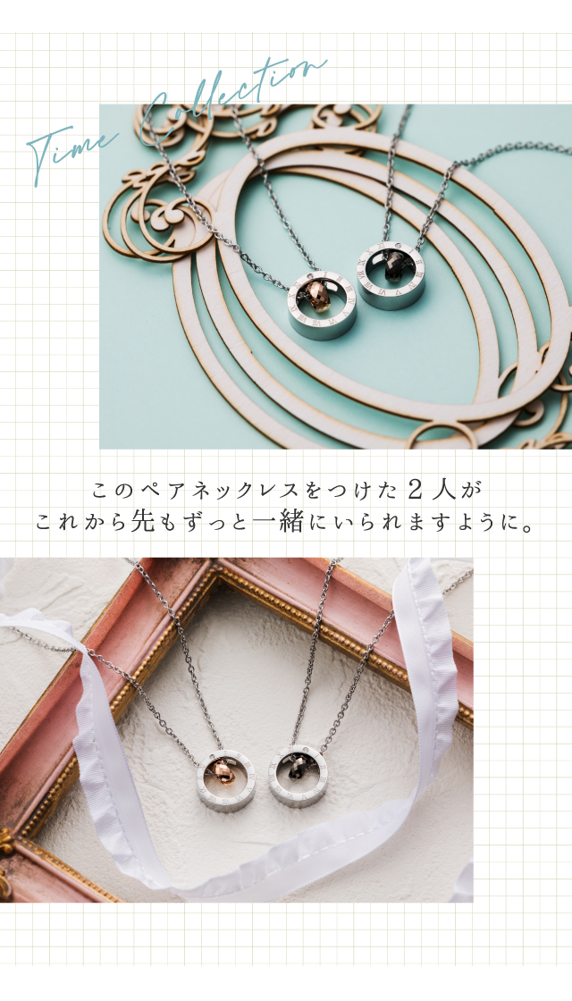  ペアネックレス 刻印可能 サークルトップ タングステン アレルギーフリー サージカルステンレス316L 時計 ローマ数字 ピンク＆ブラック 4SUP025GO＆4SUP025BK
