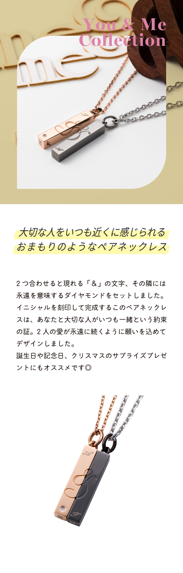 未使用　DOORS ダークフラワーフレンチスリーブブラウス&amp;ネックレス フランス発ジュエリーブランドBLANC IRIS ( ブランイリス )、2024年