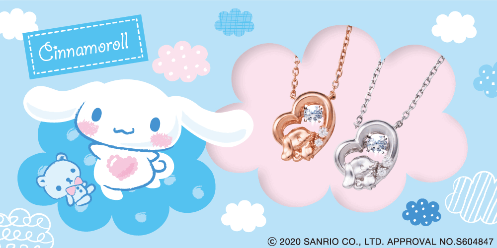 シナモロール サンリオキャラクターズ ダンシングストーン ネックレス SACI-N052RD 