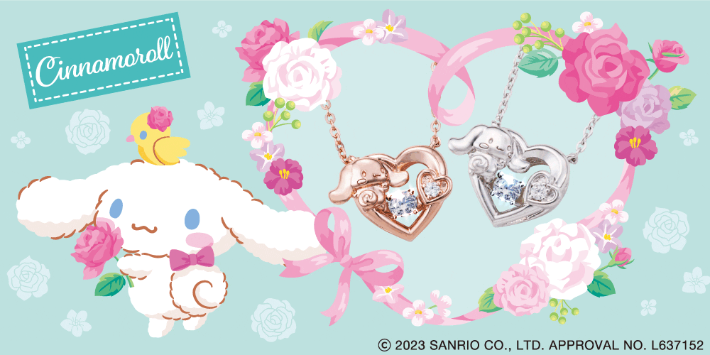 シナモロール サンリオキャラクターズ ダンシングストーン シルバーネックレス SACI-N055RD 