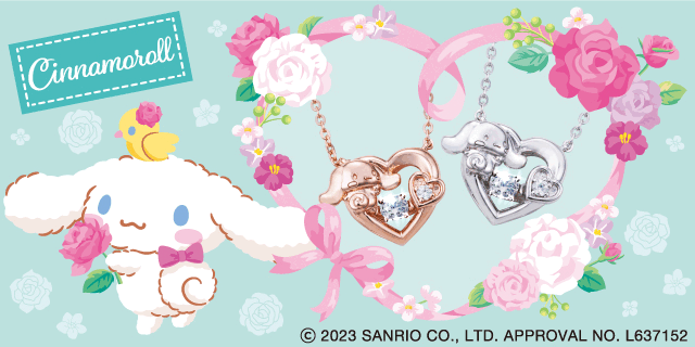 シナモロール サンリオキャラクターズ ダンシングストーン シルバーネックレス SACI-N055RD 