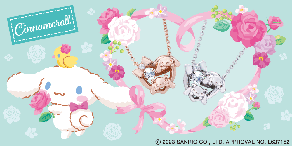 シナモロール サンリオキャラクターズ ダンシングストーン シルバーネックレス SACI-N056RD 