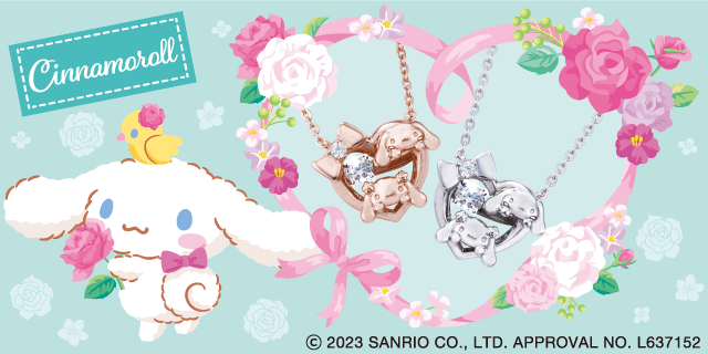 シナモロール サンリオキャラクターズ ダンシングストーン シルバーネックレス SACI-N056RD 