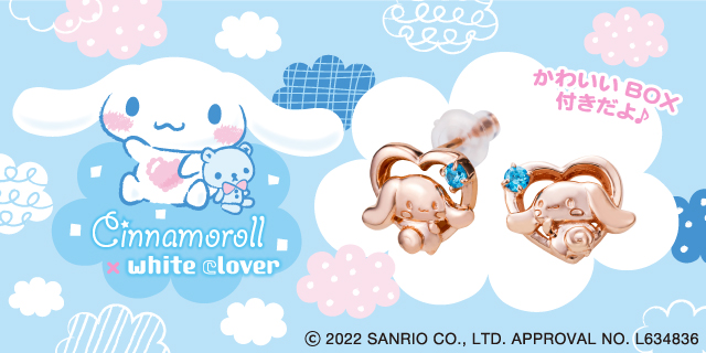 SACI-P001PG