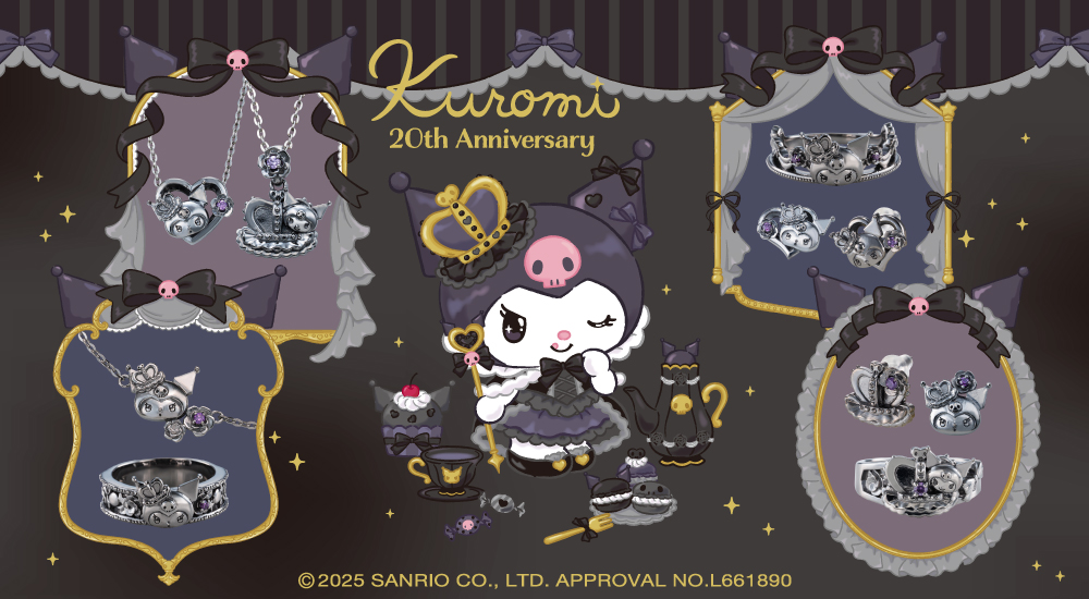 クロミ 20周年 サンリオキャラクターズ ネックレス シルバー SAKU20-N004BK
