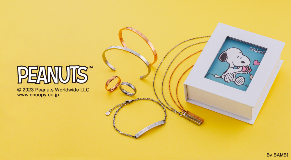 PEANUTS スヌーピー ステンレス アクセサリー