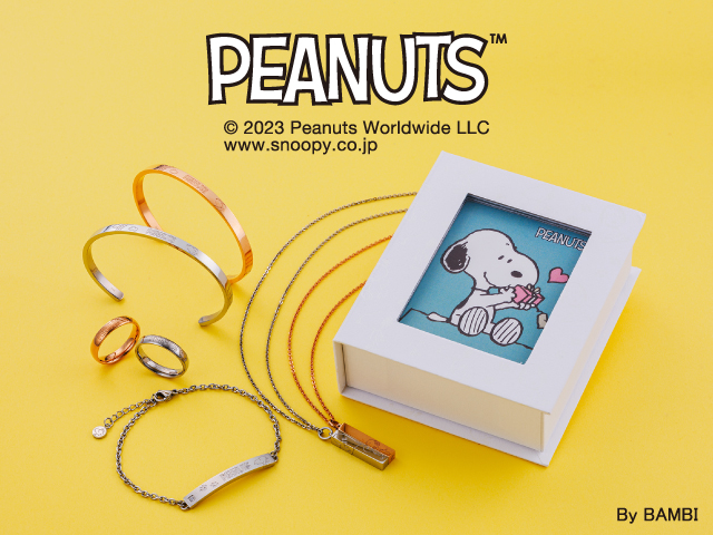 PEANUTS スヌーピー ステンレス アクセサリー
