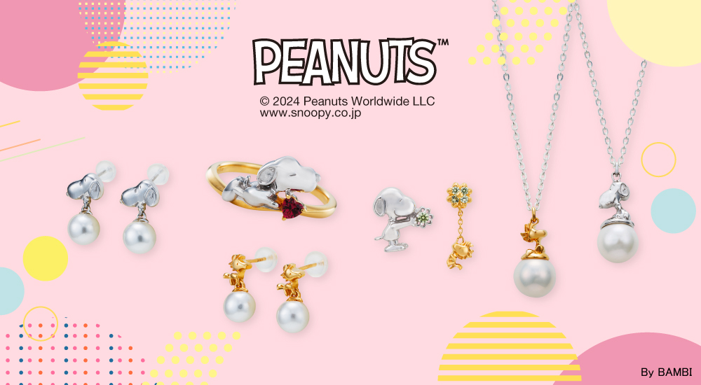 PEANUTS スヌーピー シルバー アクセサリー