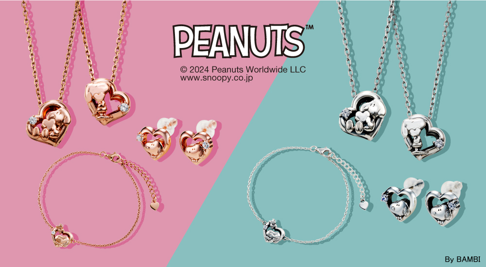 PEANUTS スヌーピー シルバー アクセサリー