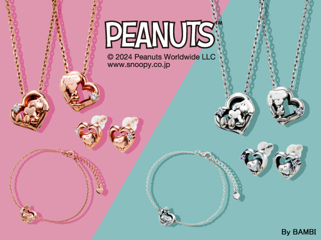 PEANUTS スヌーピー シルバー アクセサリー