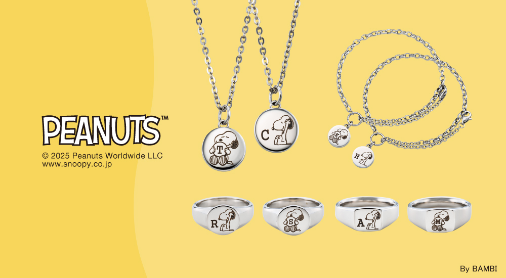 スヌーピー PEANUTS ペアリング ステンレス PNST007SV&PNST007SV