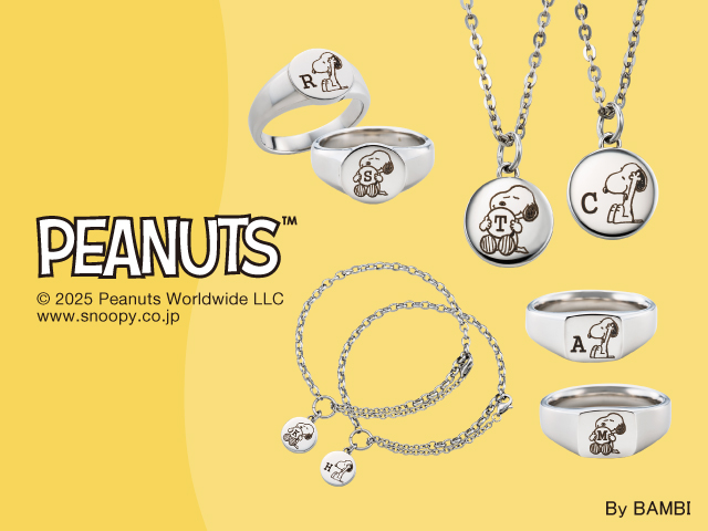 スヌーピー PEANUTS ペアリング ステンレス PNST007SV&PNST007SV