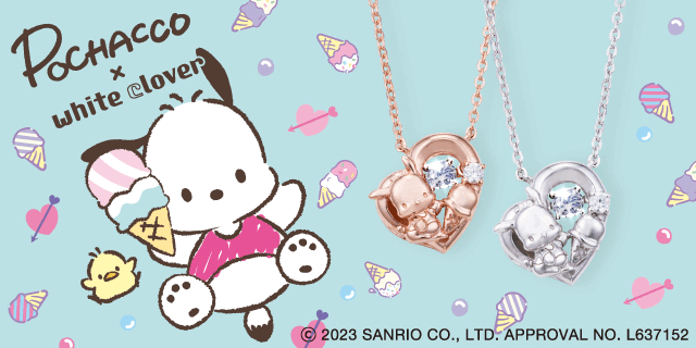 ポチャッコ サンリオキャラクターズ ダンシングストーン シルバーネックレス SAPOC-N005PG 