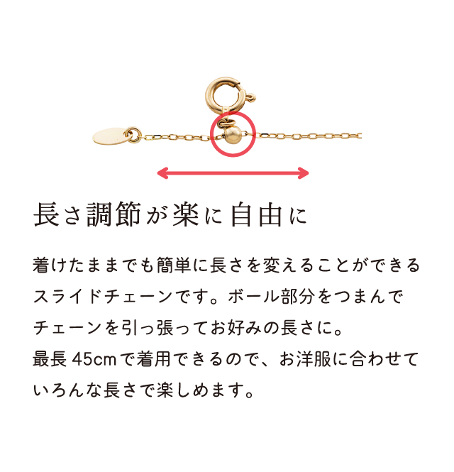 ウッドストック PEANUTS レディースネックレス 18金 PTLB-N003YG