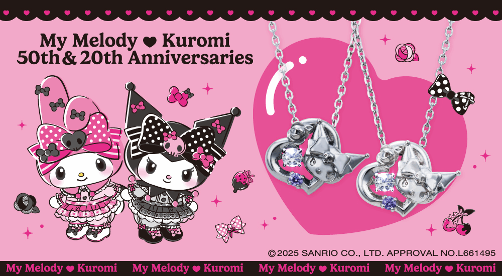 クロミ 20周年 サンリオキャラクターズ ダンシングストーン ネックレス シルバー SAKU20-N001RD