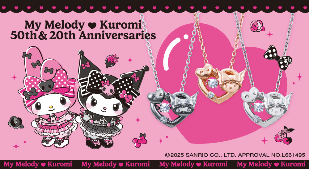 クロミ 20周年 サンリオキャラクターズ ダンシングストーン ネックレス シルバー SAKU20-N002BK