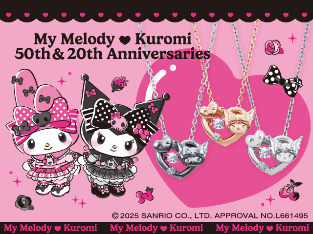 クロミ 20周年 サンリオキャラクターズ ダンシングストーン ネックレス シルバー SAKU20-N002BK