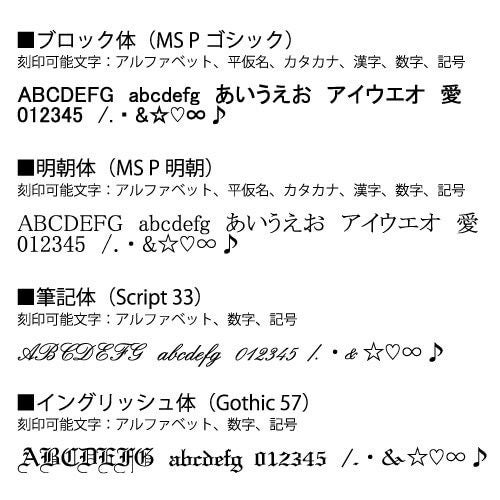 メンズネックレス 刻印可能 あなたは私の全て アレルギーフリー サージカルステンレス316L シェル ブラック 4SUP002BK