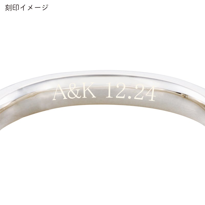 ペアリング 5～23号 刻印可能 永遠に ブルーダイヤモンド WSR202BDM&WSR203