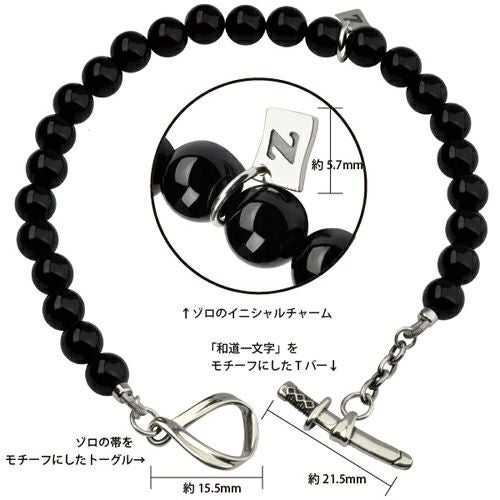 劇場版 ワンピースフィルムZ 「ゾロ」｜ブレスレット ONE-PFZ003
