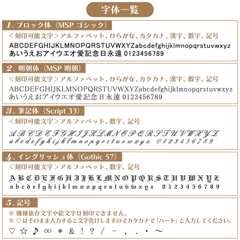 ペアリング 5～23号 刻印可能 永遠に ブルーダイヤモンド サムシングブルー ピンク＆ブラック WSR220&WSR221