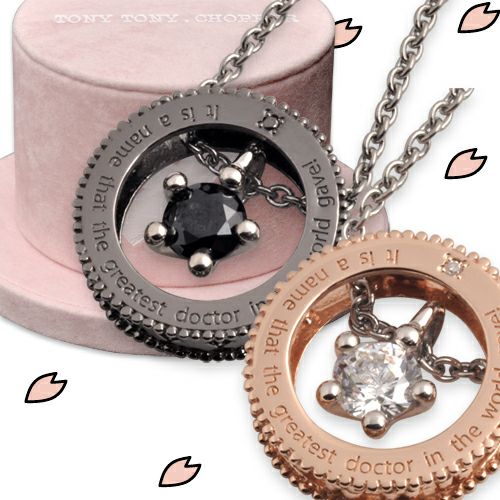 ONE PIECE 「チョッパー」｜ペアネックレス ONE-P005｜white clover