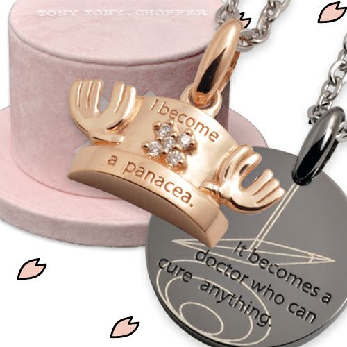 ONE PIECE ワンピース トレジャーボックス ペンダントネックレス 16点 ワンピース ONEPIECE トレジャーボックス ペンダント ネックレス ニコ