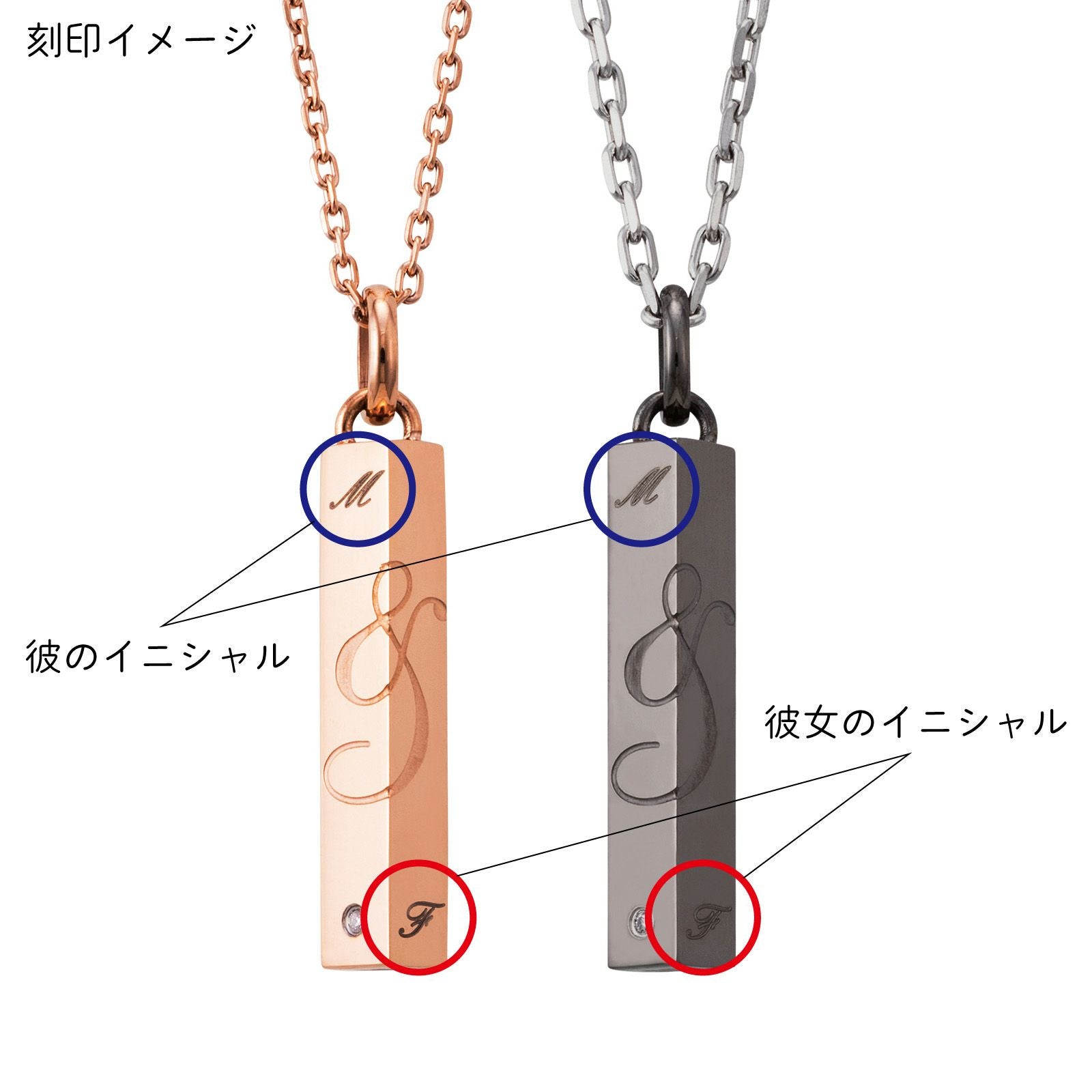 ペアネックレス ステンレス 4SUP055GO&4SUP055BK｜white clover【公式