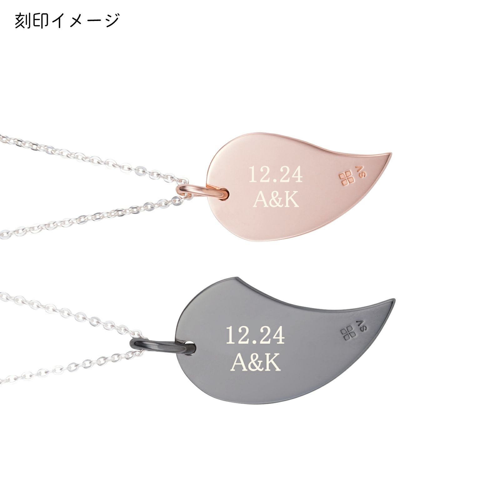 ペアネックレス 誕生石 シルバー WSPD850PG＆WSPD851RT｜white clover