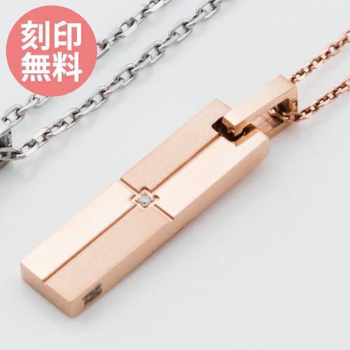 レディースネックレス 刻印可能 アレルギーフリー サージカルステンレス316L クロス ピンク 4SUP056GO