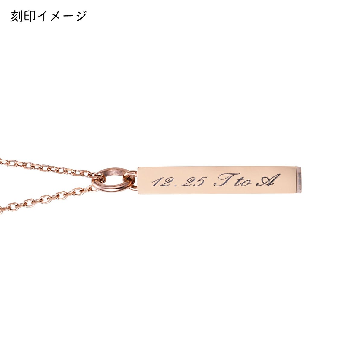 ペアネックレス 刻印可能 アレルギーフリー サージカルステンレス316L 猫 月 シェアハート ピンク＆ブラック 4SUP060GO&4SUP060BK