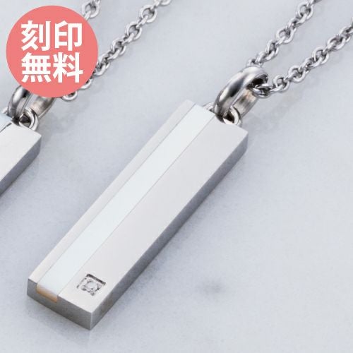 ネックレス 刻印可能 アレルギーフリー  サージカルステンレス316L シェル プレート 4SUP064SV