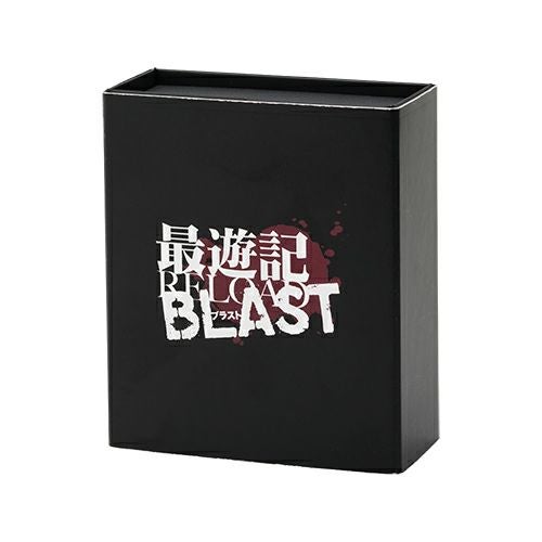 最遊記RELOAD BLAST 孫悟空｜『金鈷』リング SYK002｜white clover