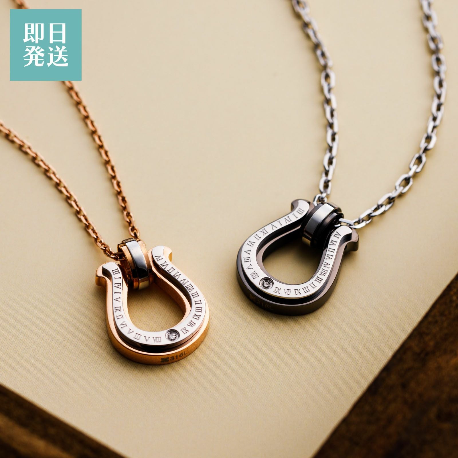 ペアネックレス ステンレス 4SUP067GO&4SUP067BK｜white clover【公式