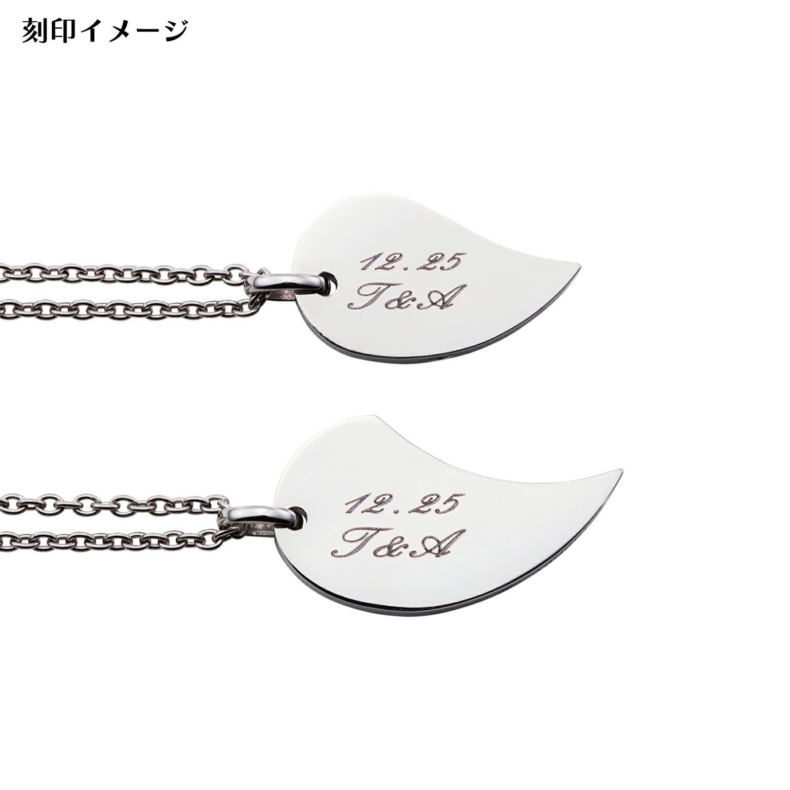 WEB限定】ペアネックレス ステンレス 4SUP207SV&4SUP208SV｜white