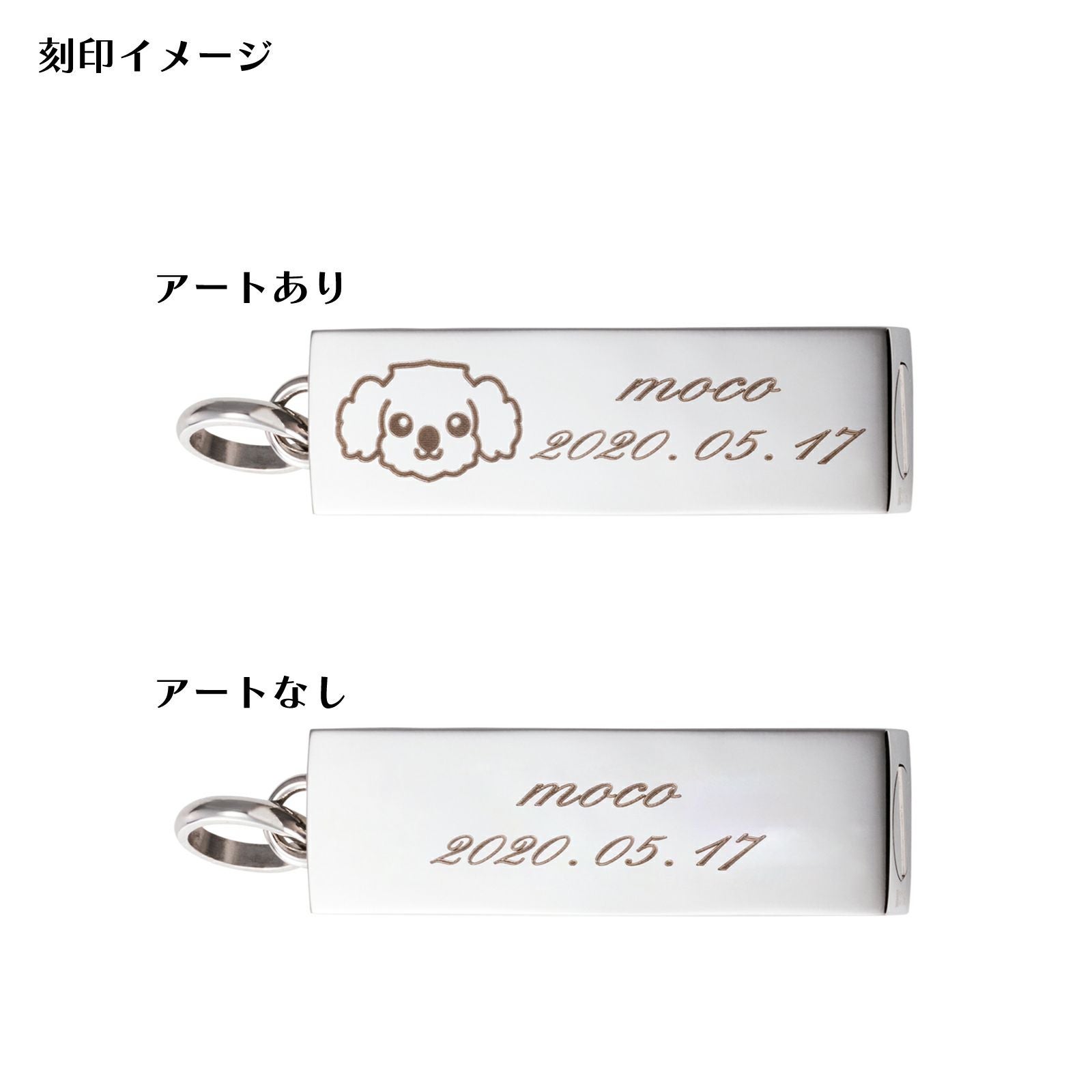 遺骨ペンダント メモリアルアクセサリー ステンレス MEMPD100SV｜white