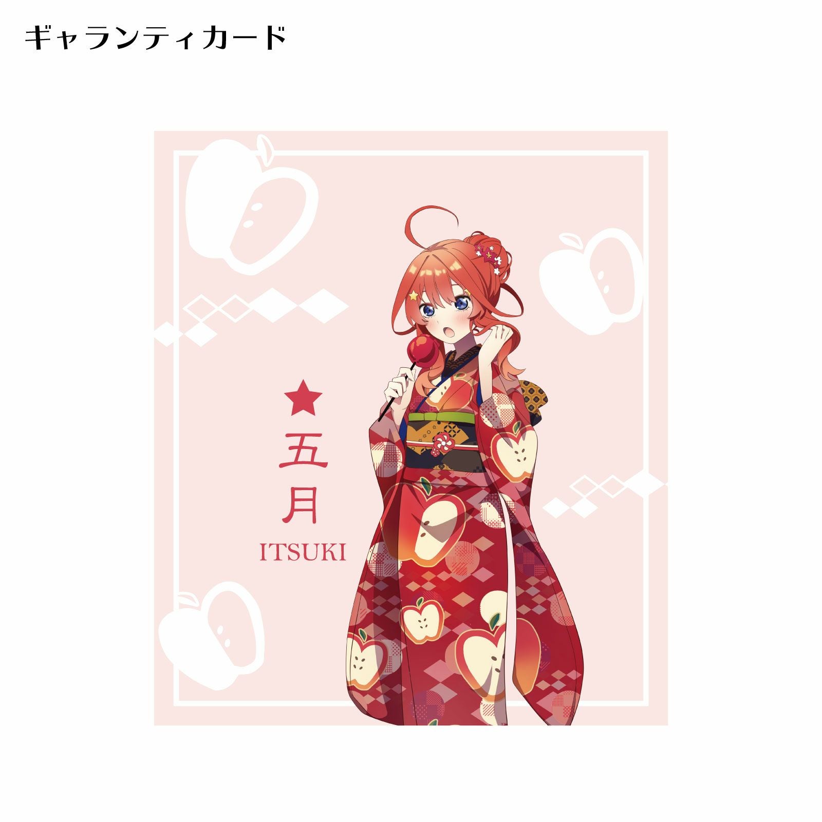 五等分の花嫁 五月｜ピアス 両耳用 シルバー GTH-P005｜white clover