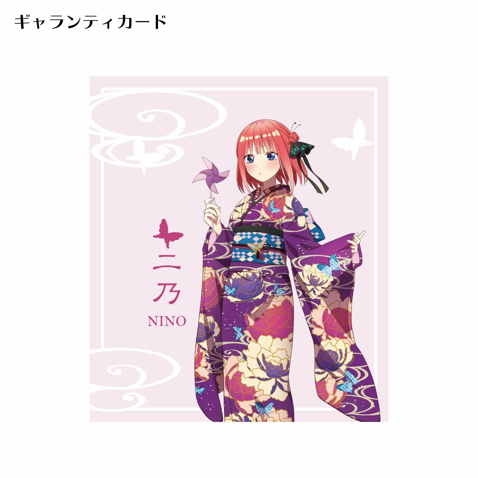五等分の花嫁 二乃｜ネックレス シルバー GTH-N002｜white clover