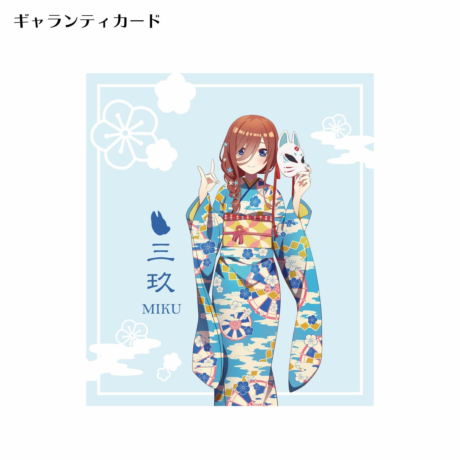 五等分の花嫁 三玖|ネックレス シルバー GTH-N003|white clover 五等分の花嫁 三玖|ネックレス シルバー GTH-N003|white clover