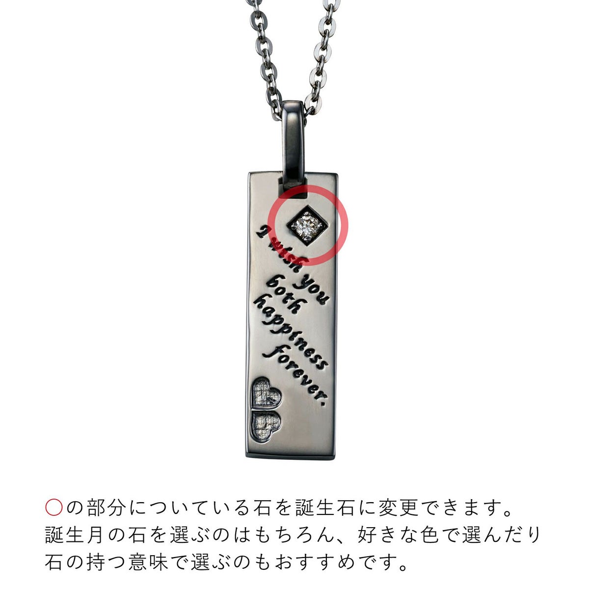 シルバー ネックレス WSPD862BK