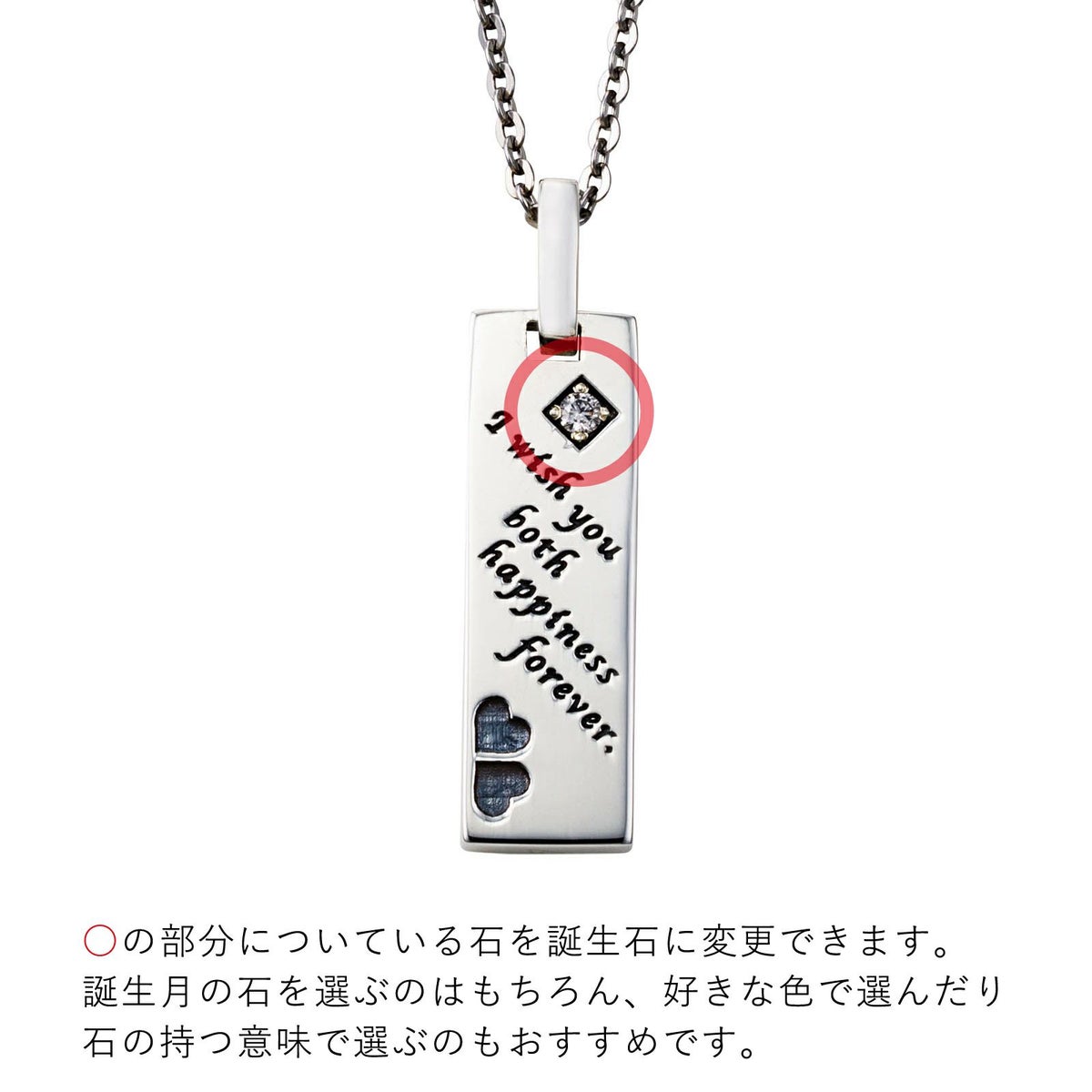 シルバー ネックレス WSPD862SV