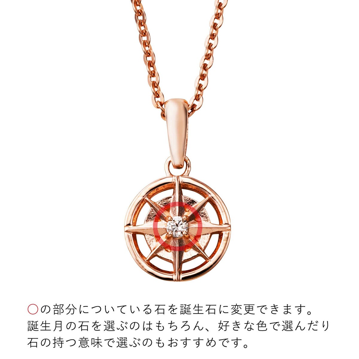 シルバー ネックレス WSPD865PG