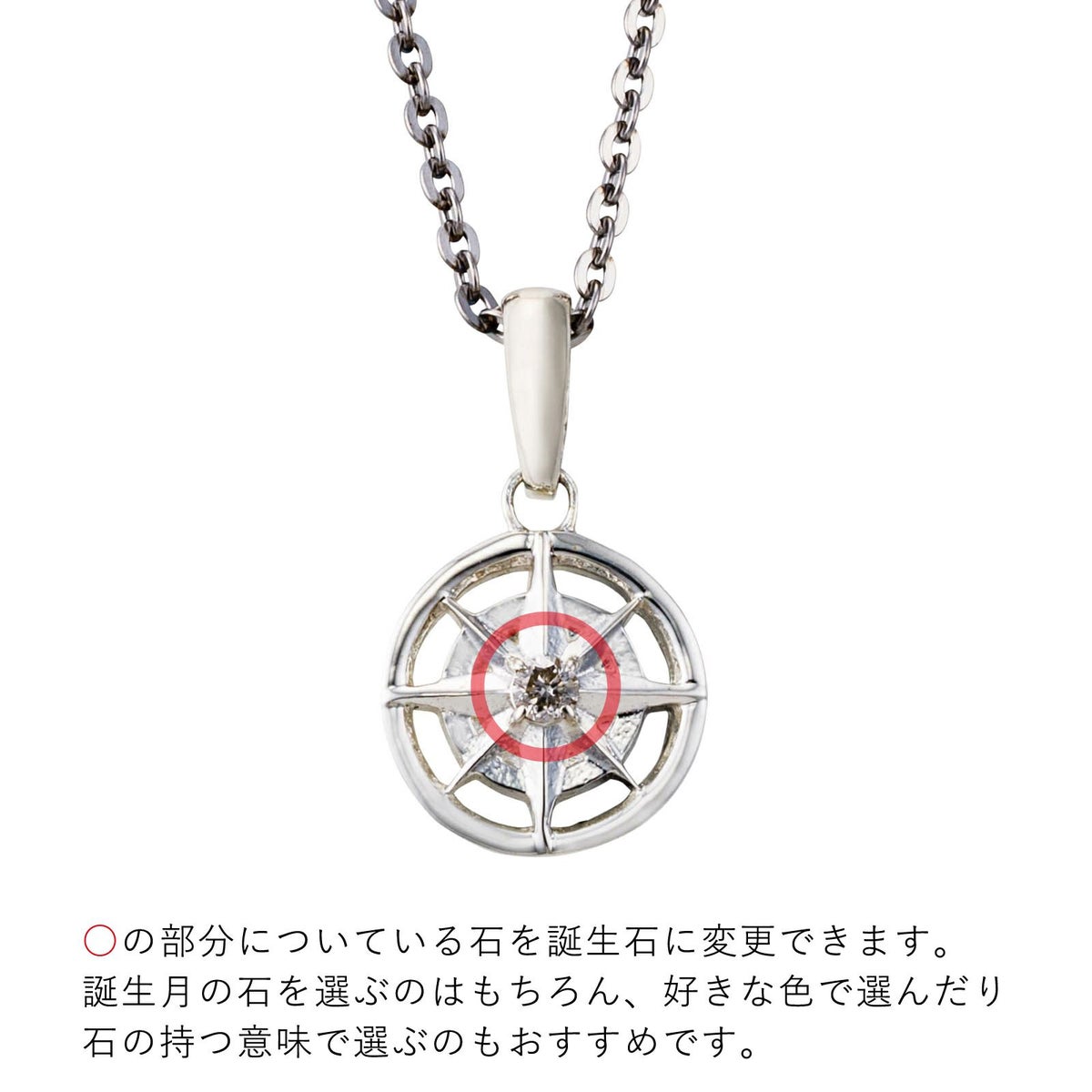 シルバー ネックレス WSPD865SV