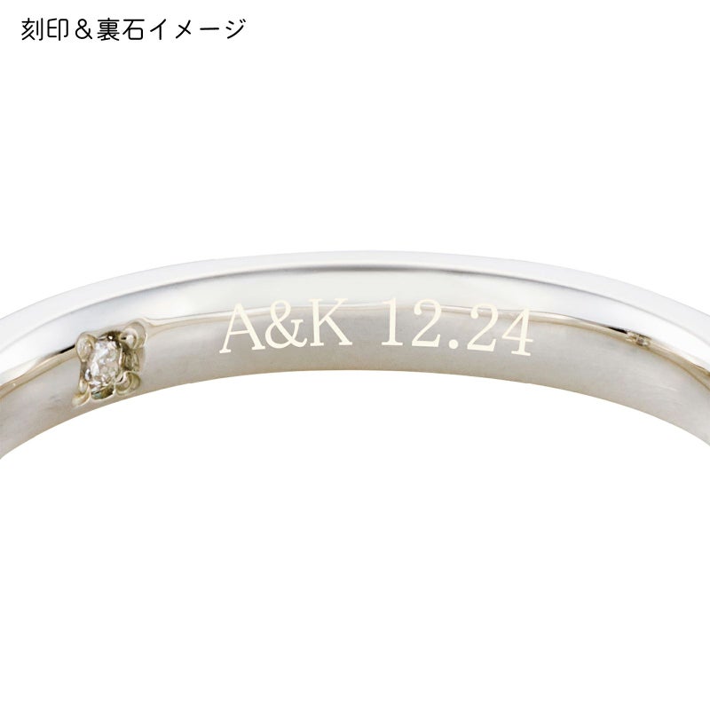 シルバー ペアリング WSR606SV&WSR607SV