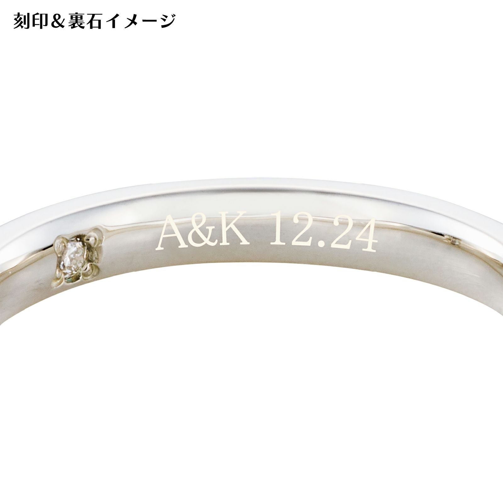 ペアリング シルバー WSR861SV&WSR861SV｜white clover【公式通販】