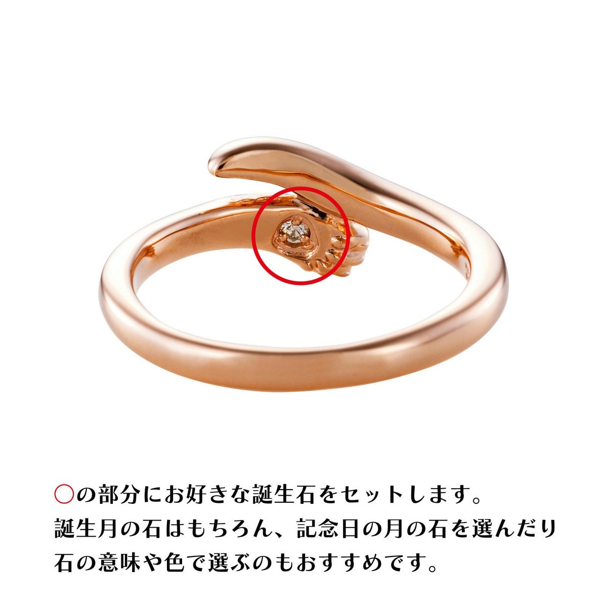 シルバー ペアリング WSR851PG&WSR851BK