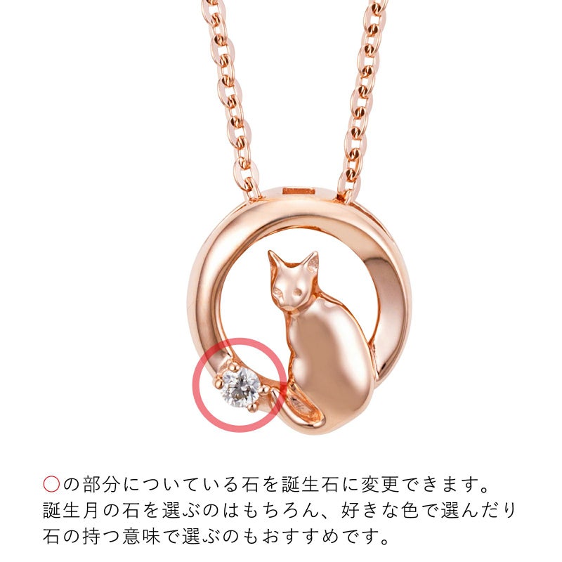 シルバー ネックレス WSPD854PG