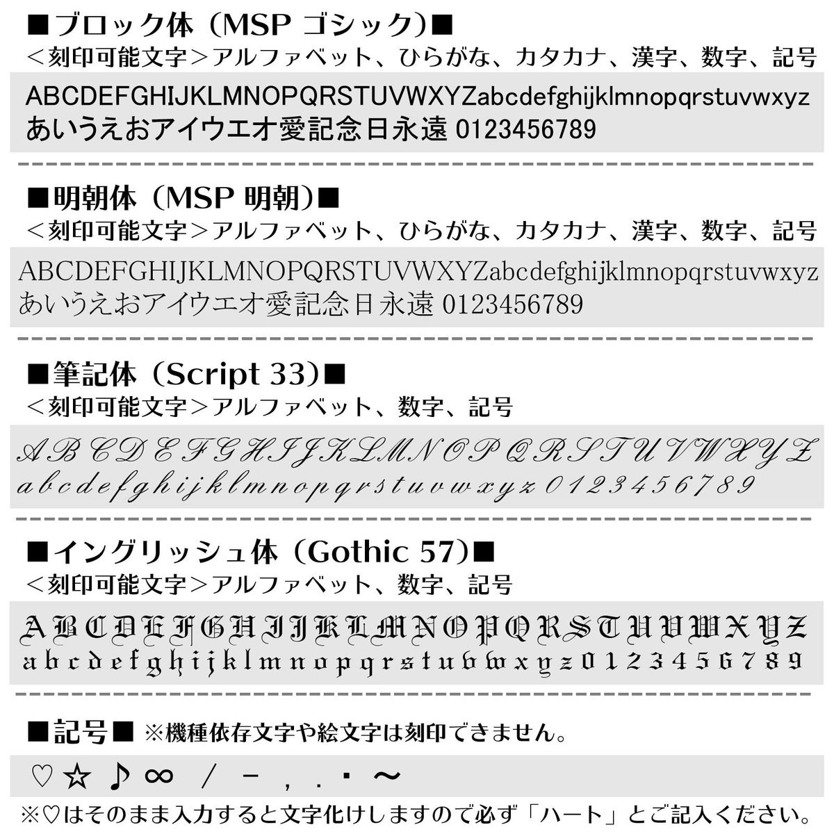 シルバー ネックレス WSPD858PG